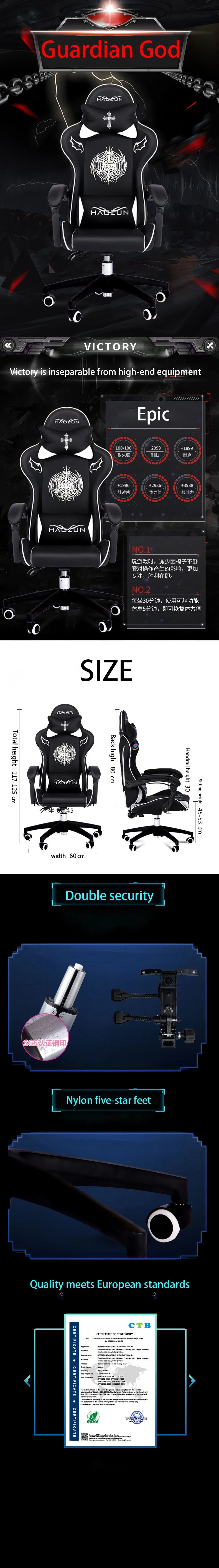 Gaming Chair Ergonomic Reclining Computer Chair with Footrest, 360° Swivel Gamer Chair, Adjustable Office Chair for Home, Gaming Room & Office