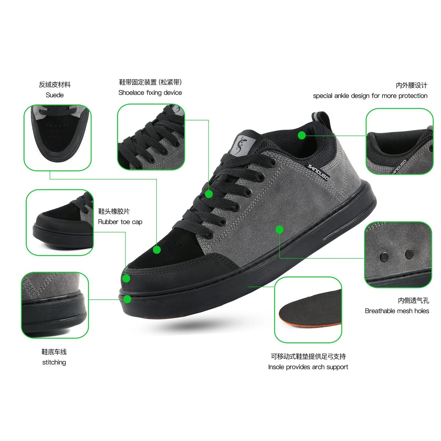 Men's MTB shoes for flat pedals suitable for BMX, DH, Enduro, free-ride