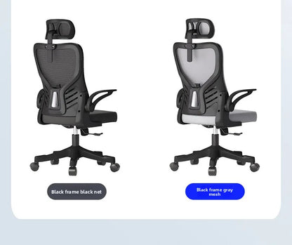 Office Chair Computer Office Ergonomic Office Sedentary Learning Mahjong Conference Dormitory