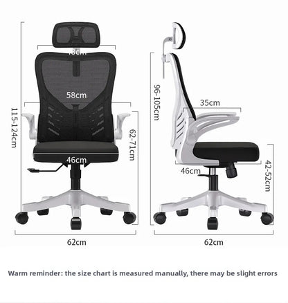 Office Chair Computer Office Ergonomic Office Sedentary Learning Mahjong Conference Dormitory