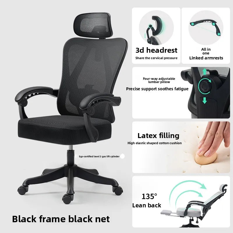 Internet Celebrity Ergonomic Chair Office Chair Back Chair Home Computer Chair Gaming Chair Sturdy and Durable