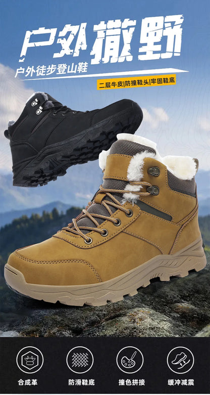 Men's Boots 2025 New Winter Slippers Warm Men Shoes Waterproof Non-Slip Plush Sneakers Male Tennis Shoes Boots Men Sneakers Winter