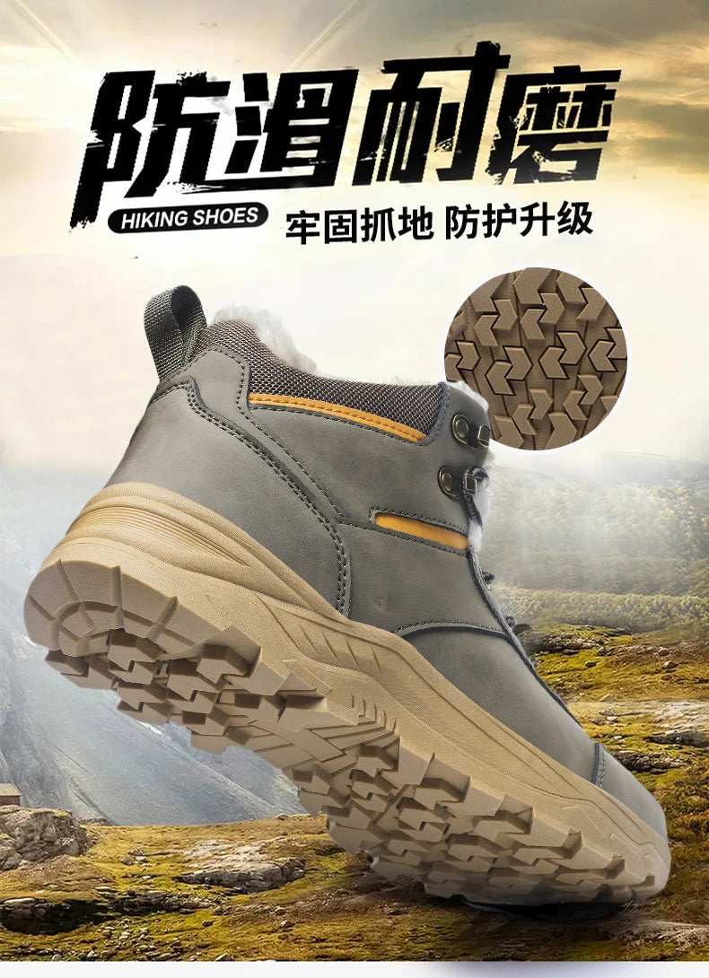Men's Boots 2025 New Winter Slippers Warm Men Shoes Waterproof Non-Slip Plush Sneakers Male Tennis Shoes Boots Men Sneakers Winter