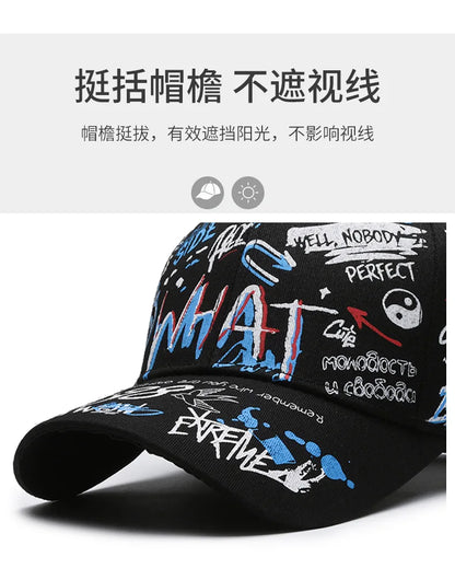 Gorra de béisbol de moda hip hop, gorras trucker con personalidad, gorra snapback de algodón, gorras de sol para actividades al aire libre, gorra deportiva y de ocio