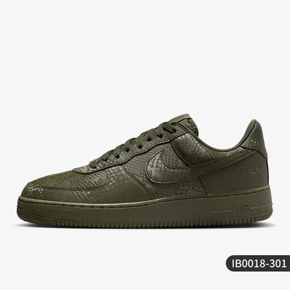 Nike Authentic jesenski stil muške niske tenisice otporne na habanje s uzorkom zmijske kože IB0018-301