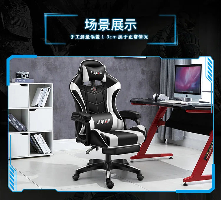 RGB Gaming Chair Ergonomic Computer Chair with Massage Function, Reclining Office Chair, Swivel Gamer Chair with Adjustable Height and Armrests