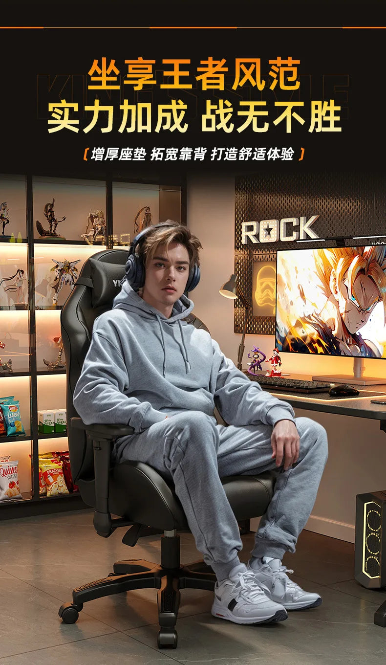 AOLIVIYA Ergonomic Gaming Chair with Footrest, Reclining Computer Chair, 3D Adjustable Armrests, Lumbar Support Seat for Home Office