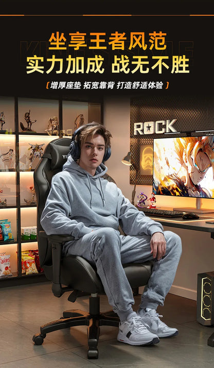 AOLIVIYA Ergonomic Gaming Chair with Footrest, Reclining Computer Chair, 3D Adjustable Armrests, Lumbar Support Seat for Home Office