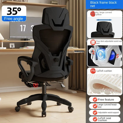 Seduta reclinabile ergonomica, sedia da ufficio confortevole, sedia per computer per la casa, dormitorio studenti, sedia gaming con poggiapiedi