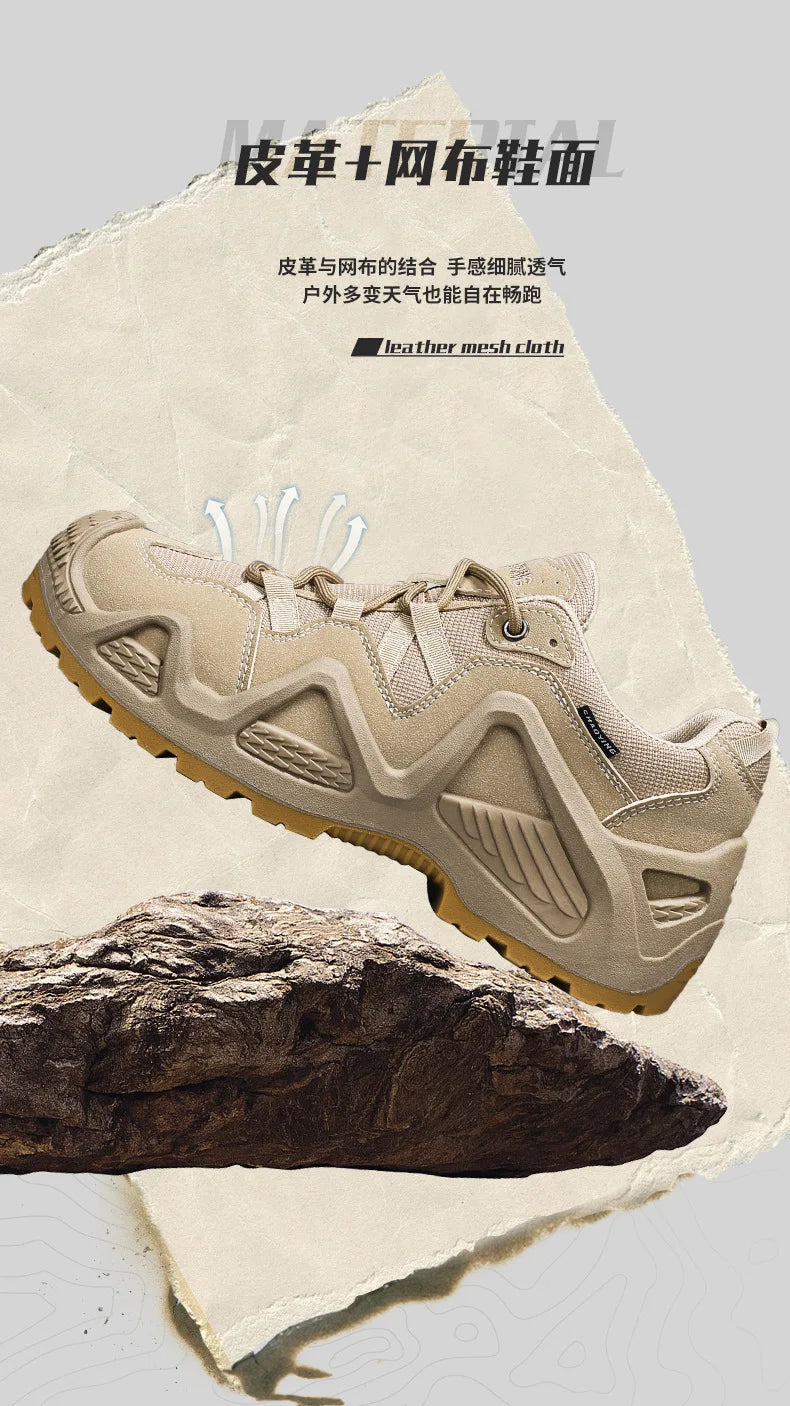 Men's Outdoor Fashion Sneakers New Designer Hiking Shoes Camouflage Breathable Walking Climbing Shoes for Couples