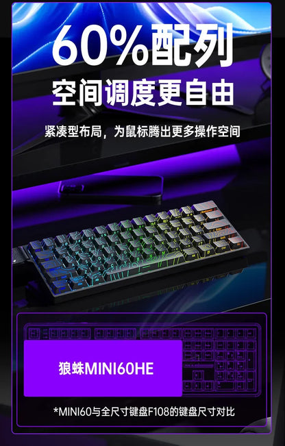 AULA Mini60 HE Magnetic Switch Keyboard RGB Tri Mode Wireless Mechanical Keyboard 8000Hz 0.01mm RT Gaming Keyboard Gamer Gifts