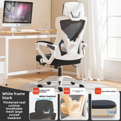 Ergonomic Computer Chair Home Office Chair with Reclining Seat, Comfortable Gaming Chair, Adjustable Desk Chair for Students & Workspaces