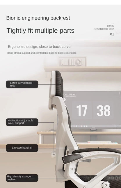 Seduta reclinabile ergonomica, sedia da ufficio confortevole, sedia per computer per la casa, dormitorio studenti, sedia gaming con poggiapiedi