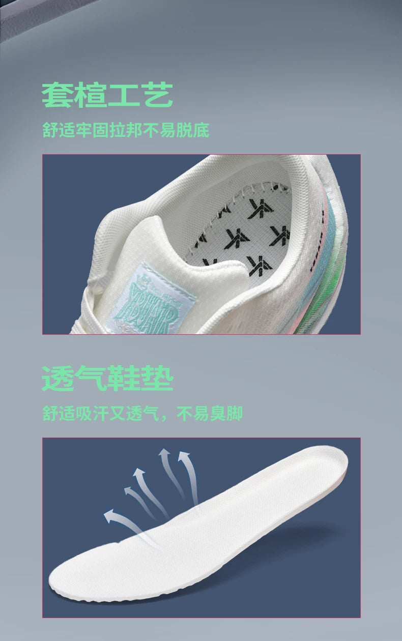 Running Shoe Men Sports Carbon Board Speciality Breathable Lightweight Women's Comfortable Athletic Nonskid Sneakers﻿ Marathon