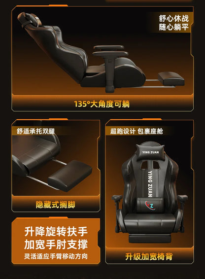 AOLIVIYA Ergonomic Gaming Chair with Footrest, Reclining Computer Chair, 3D Adjustable Armrests, Lumbar Support Seat for Home Office