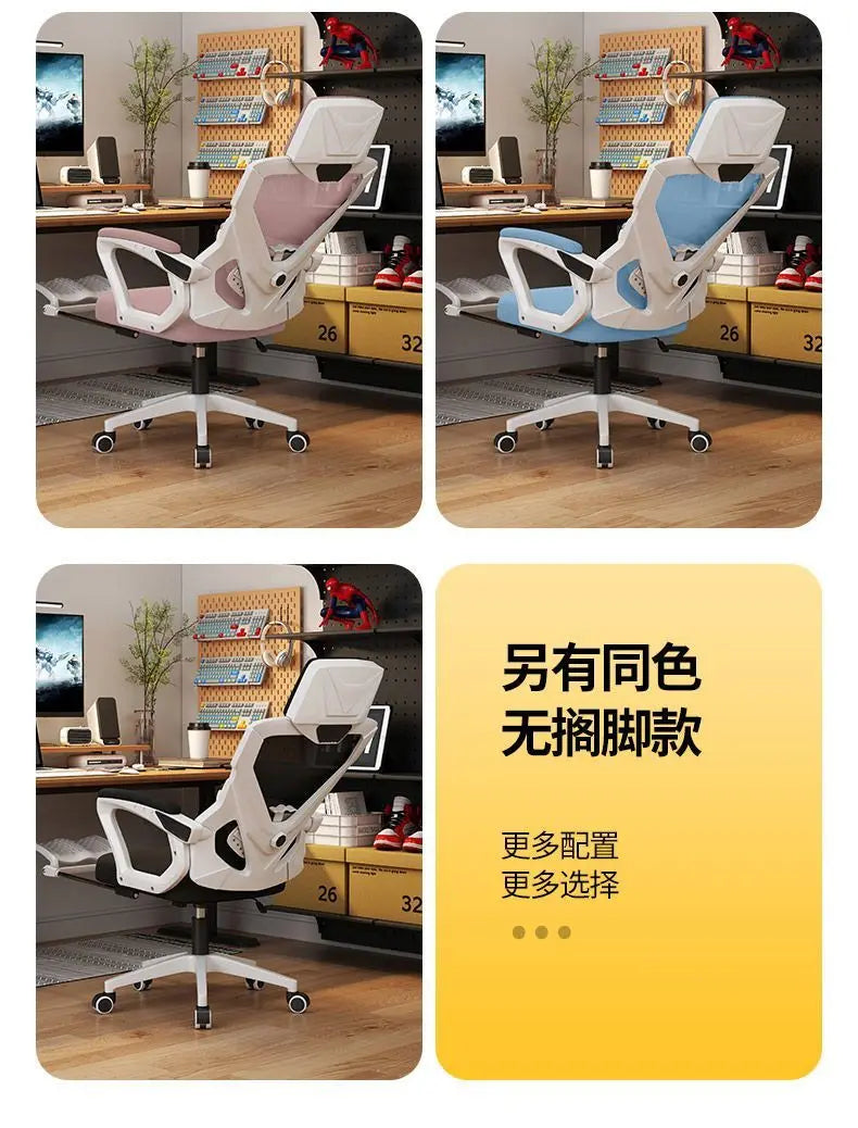 Ergonomic Reclining Office Chair with Lumbar Support, Adjustable Height Computer Chair, Comfortable Student Desk Chair, Gaming Chair for Home Office