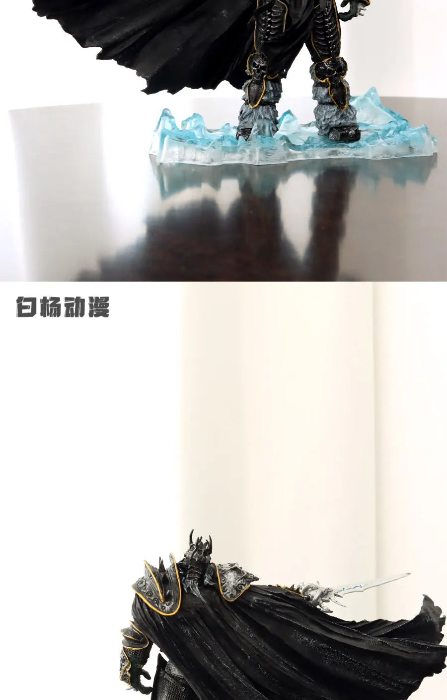 Hot Baiyang Anime World Of Warcraft Lich King Arthas Death Knight Gk Figure Statue Collectible Model Desktop Ornament For Men