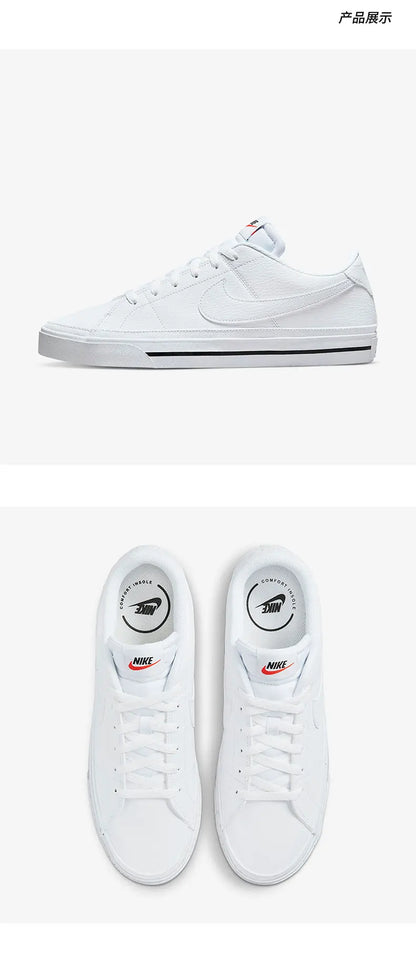 Nike službeni originalni COURT LEGACY NN muške ležerne skejterske cipele DH3162-101