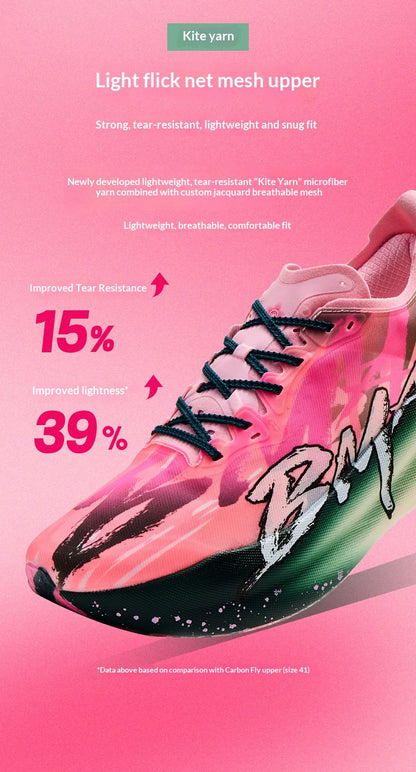 BMAI 42km Marathon Running Shoes Men Women Luxury Carbon Plate Trainers for Woman Cushion Sneakers Breathable Men's Sports Shoes