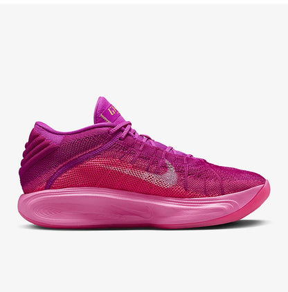 Nike Official Authentic Men's Trendy Cushioned Sport Breathable Basketball Shoes FV5952-601