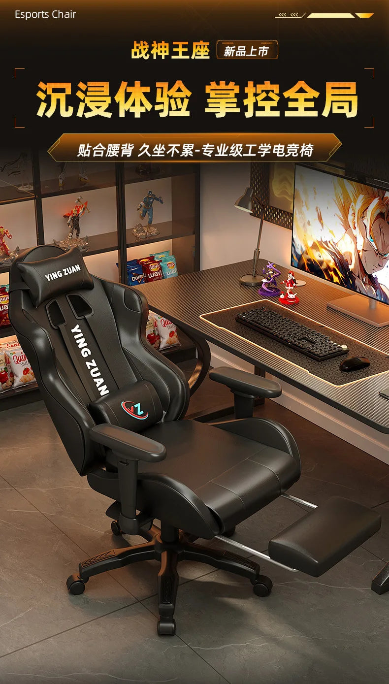 AOLIVIYA Ergonomic Gaming Chair with Footrest, Reclining Computer Chair, 3D Adjustable Armrests, Lumbar Support Seat for Home Office