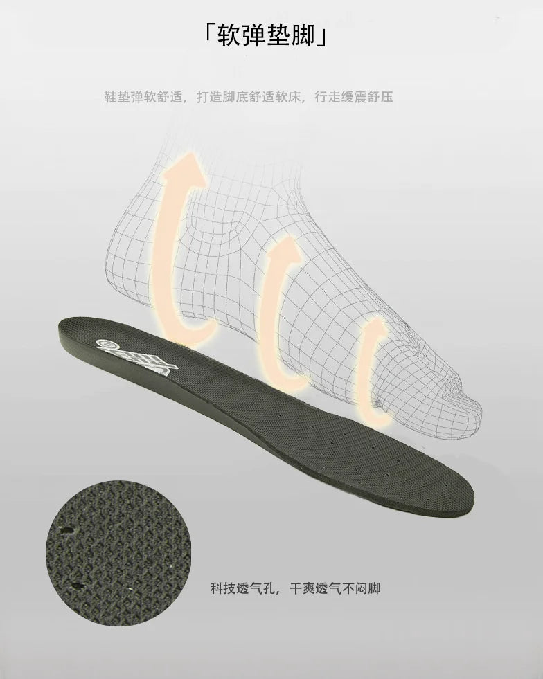 LEHTT Professional Cycling Shoes Lock-Free Mountain Thickened Skateboard Shoes Casual Bicycle Shoes Off-Road Hiking Shoes Men