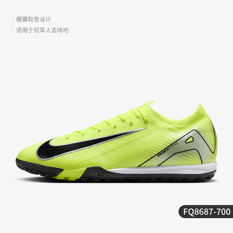 Nike Genuine New Men's Sport Training Wear-Resistant Soccer Shoes FQ8687-700