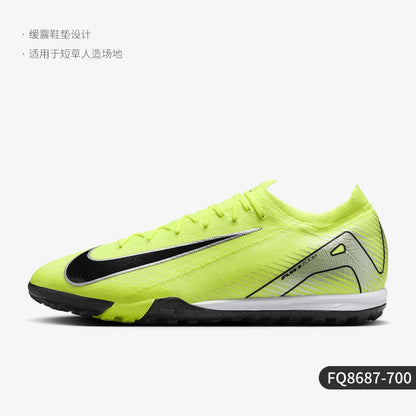 Nike Genuine New Men's Sport Training Wear-Resistant Soccer Shoes FQ8687-700