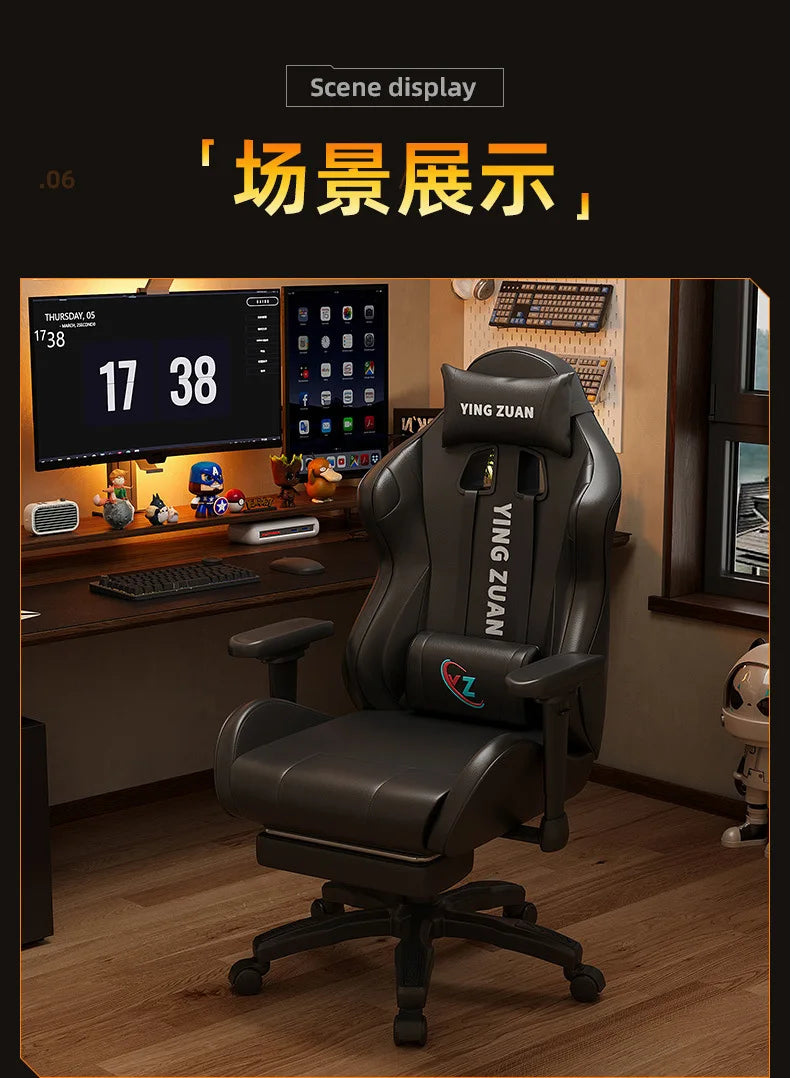 AOLIVIYA Ergonomic Gaming Chair with Footrest, Reclining Computer Chair, 3D Adjustable Armrests, Lumbar Support Seat for Home Office