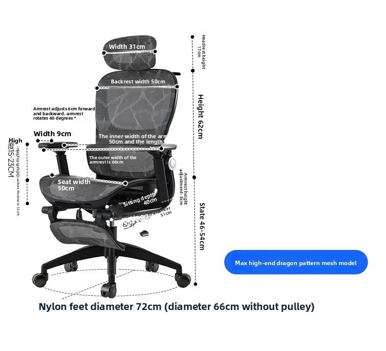 Multifunktionaler Bürostuhl Computerstuhl Relaxsessel Schlafstuhl Ergonomischer Stuhl Drehstuhl E-Sports-Stuhl