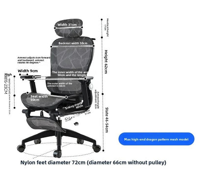 Multifunktionaler Bürostuhl Computerstuhl Relaxsessel Schlafstuhl Ergonomischer Stuhl Drehstuhl E-Sports-Stuhl
