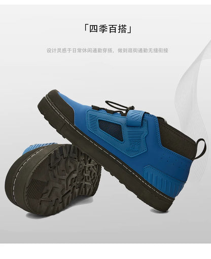 LEHTT Professional Cycling Shoes Lock-Free Mountain Thickened Skateboard Shoes Casual Bicycle Shoes Off-Road Hiking Shoes Men