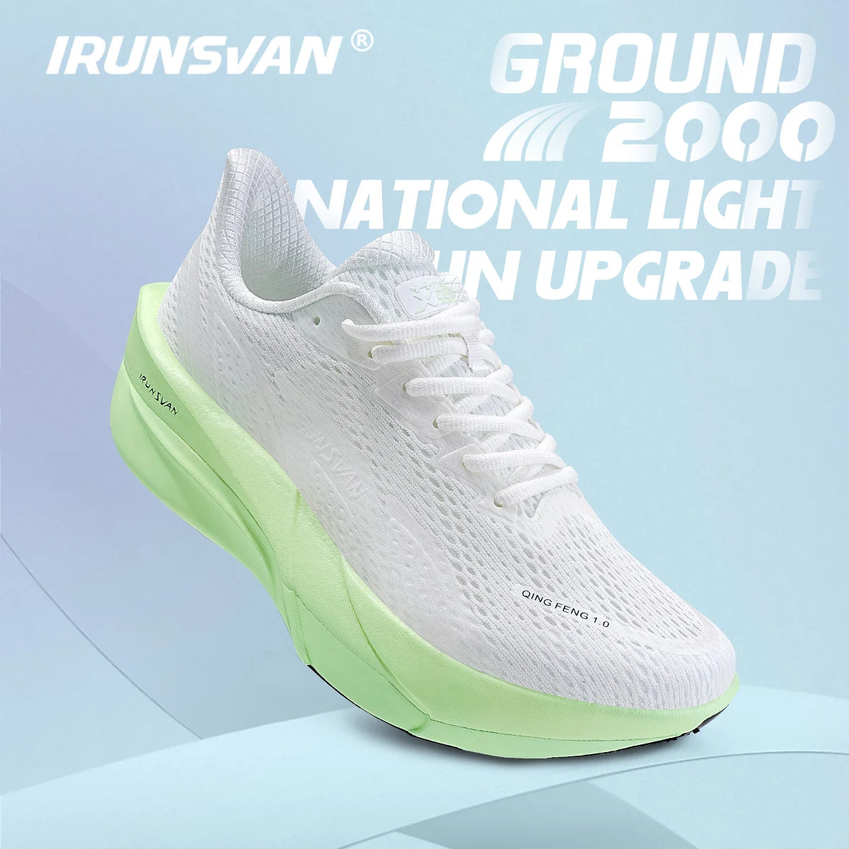 IRUNSVAN anglies pluošto sportiniai bateliai, bėgimo bateliai pradedantiesiems ir pažengusiems, kvėpuojantys ir patogūs, su storu padu, treniruočių bateliai, unisex, 130