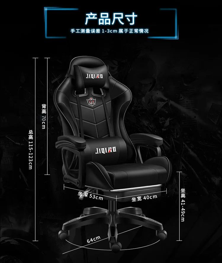 RGB Gaming Chair Ergonomic Computer Chair with Massage Function, Reclining Office Chair, Swivel Gamer Chair with Adjustable Height and Armrests