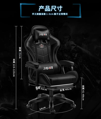 RGB Gaming Chair Ergonomic Computer Chair with Massage Function, Reclining Office Chair, Swivel Gamer Chair with Adjustable Height and Armrests