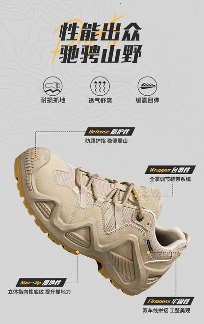 Men's Outdoor Fashion Sneakers New Designer Hiking Shoes Camouflage Breathable Walking Climbing Shoes for Couples