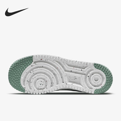 „Nike Authentic AF1 CRATER FLYKNIT“ moteriški sportiniai kasdieniai sportiniai bateliai DC7273-500