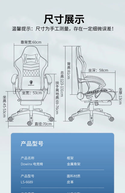 Ergonomic High Back Office Chair with Lumbar Support, Adjustable Reclining Swivel Computer Desk Chair for Home Office, Study & Bedroom