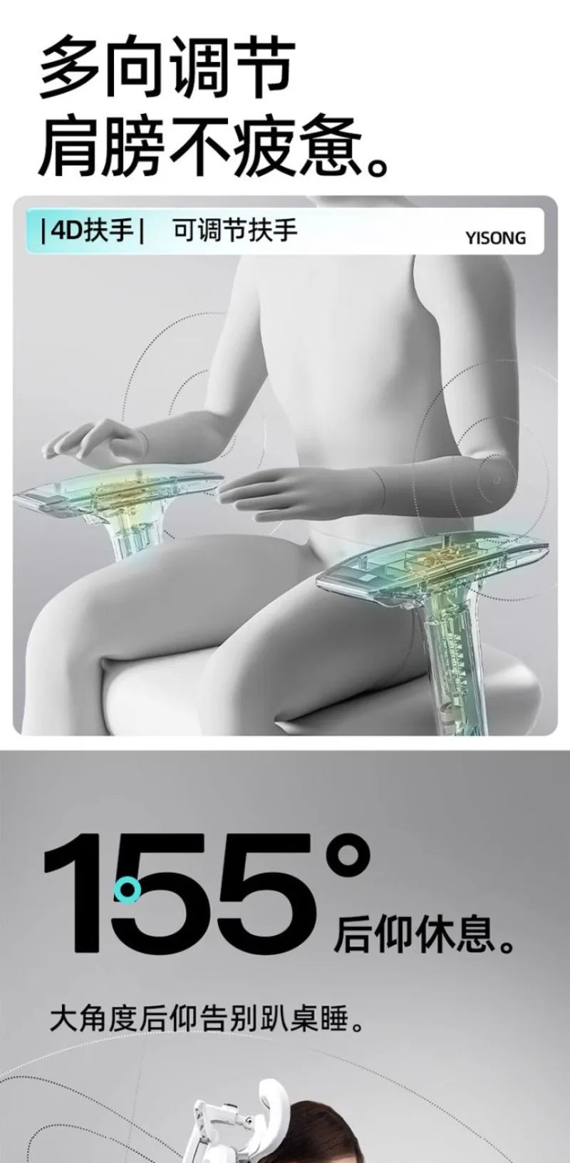 Cadeira de Estudo Ergonómica Confortável, Apoio Lombar para Longos Períodos Sentado, Cadeira Elevatória, Cadeira de Escritório Giratória para Computador em Casa