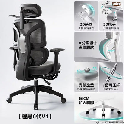 Cadeira de Estudo Ergonómica Confortável, Apoio Lombar para Longos Períodos Sentado, Cadeira Elevatória, Cadeira de Escritório Giratória para Computador em Casa