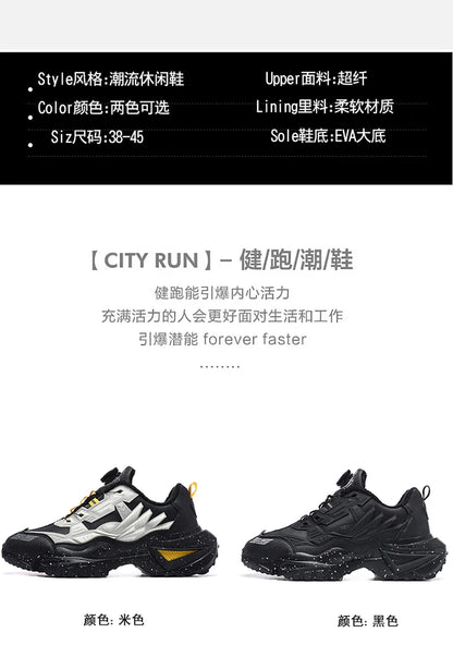 Men's Boots 2025 New Winter Slippers Warm Men Shoes Waterproof Non-Slip Plush Sneakers Male Tennis Shoes Boots Men Sneakers Winter