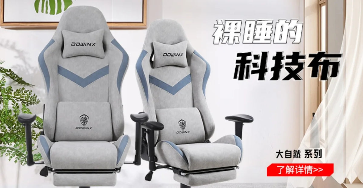 Ergonomic High Back Office Chair with Lumbar Support, Adjustable Reclining Swivel Computer Desk Chair for Home Office, Study & Bedroom