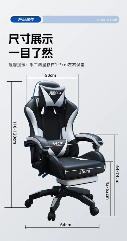 Modren Gaming Chair with Lumbar Support HighBack Swivel Office Chair Reclining Computer Seat for Long Sitting Home Gaming Throne