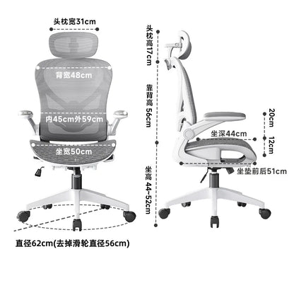 Racing Style Gaming Chair Adjustable Relaxing Chair Recliner 3D Waist Support Mesh Backrest Thick Padding Silla De Escritorio