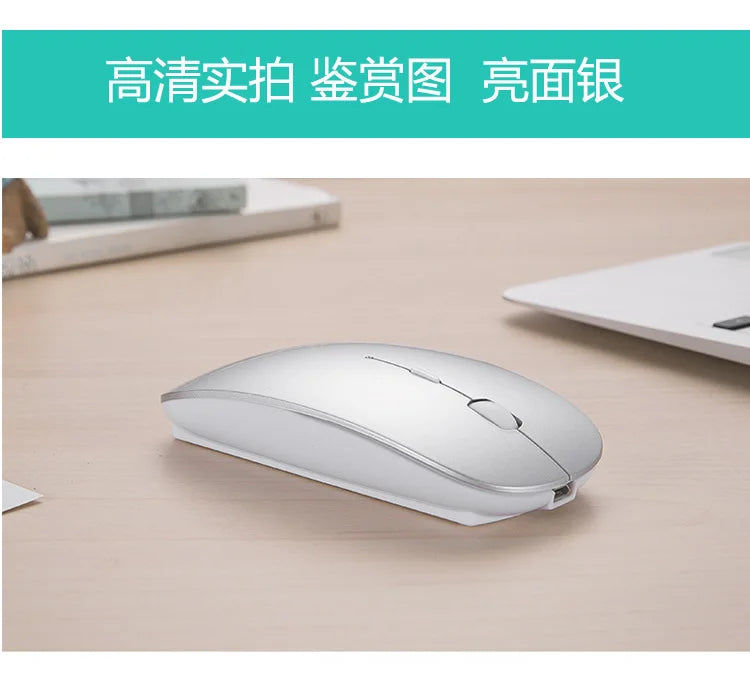 Rechargeable Type-C Wireless Mouse with USB Dual Receiver, Silent Ergonomic Wireless Mouse, Adjustable 1600 DPI Computer Mouse for Laptop & PC