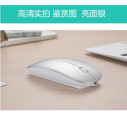 Rechargeable Type-C Wireless Mouse with USB Dual Receiver, Silent Ergonomic Wireless Mouse, Adjustable 1600 DPI Computer Mouse for Laptop & PC