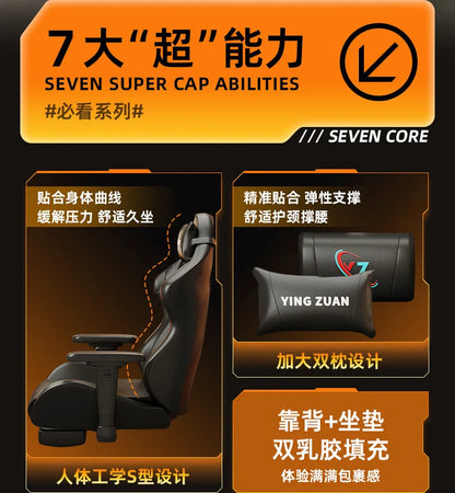 AOLIVIYA Ergonomic Gaming Chair with Footrest, Reclining Computer Chair, 3D Adjustable Armrests, Lumbar Support Seat for Home Office