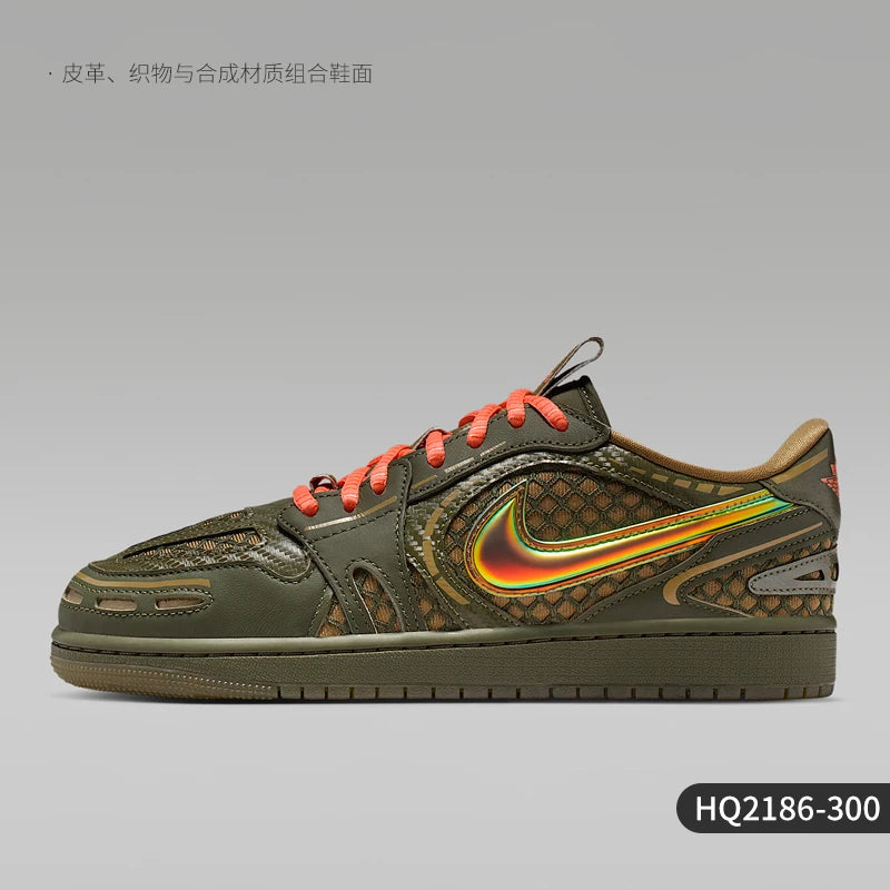 Nike Authentic JORDAN Women's Classic Trendy Retro Breathable Sports Shoes HQ2186-300