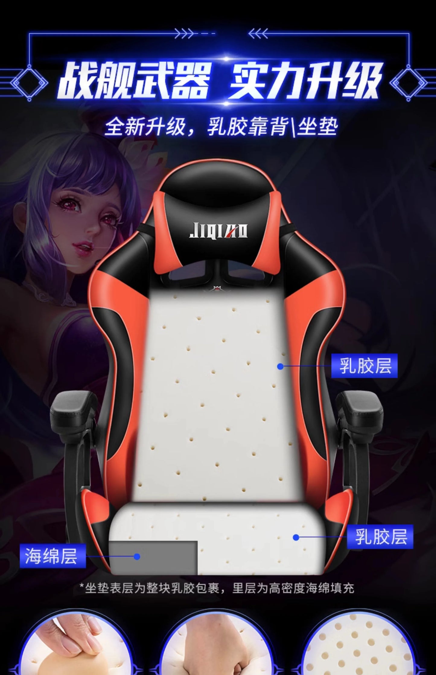 RGB Gaming Chair Ergonomic Computer Chair with Massage Function, Reclining Office Chair, Swivel Gamer Chair with Adjustable Height and Armrests