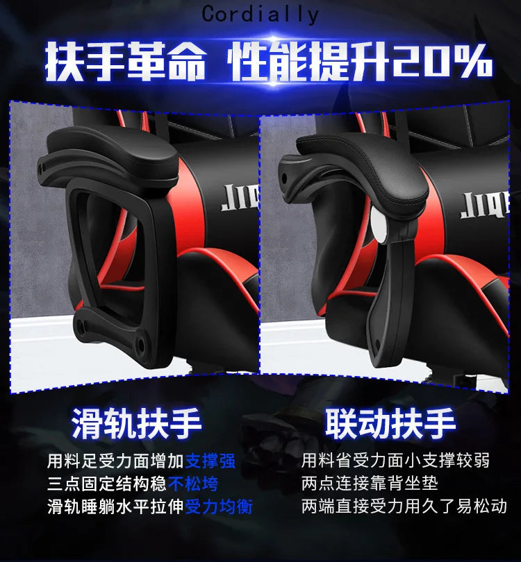 RGB Gaming Chair Ergonomic Computer Chair with Massage Function, Reclining Office Chair, Swivel Gamer Chair with Adjustable Height and Armrests